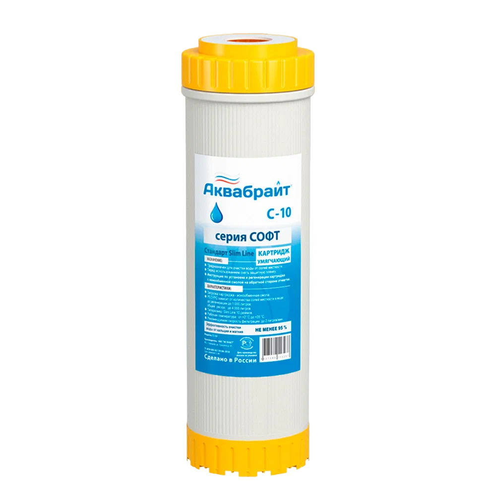 1-PhotoRoom.png-PhotoRoom (1)