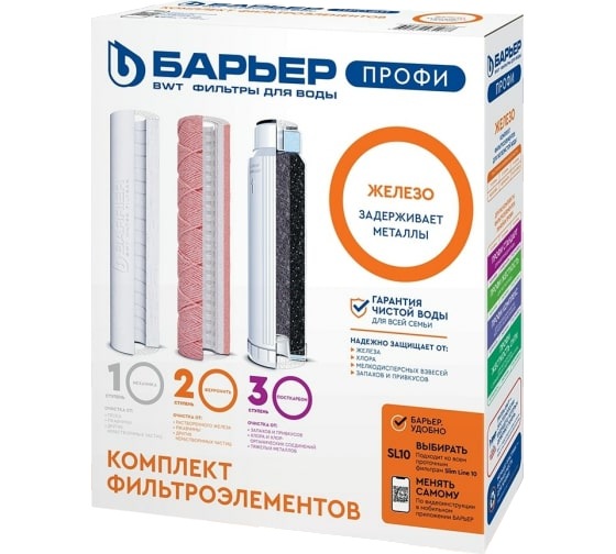 15-PhotoRoom.png-PhotoRoom