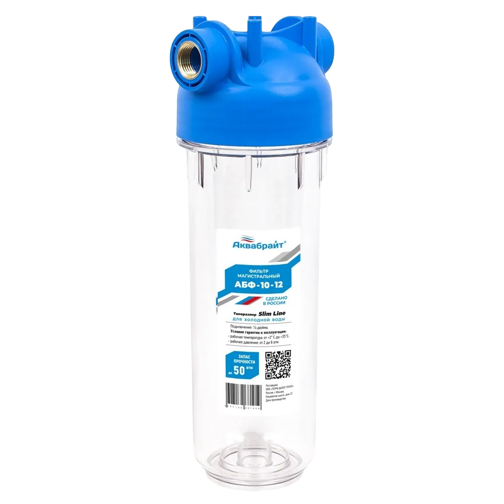 9-PhotoRoom.png-PhotoRoom