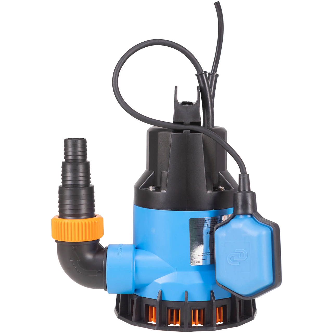 6-PhotoRoom.png-PhotoRoom