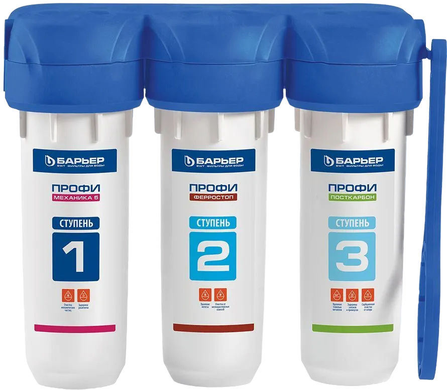 3-PhotoRoom.png-PhotoRoom