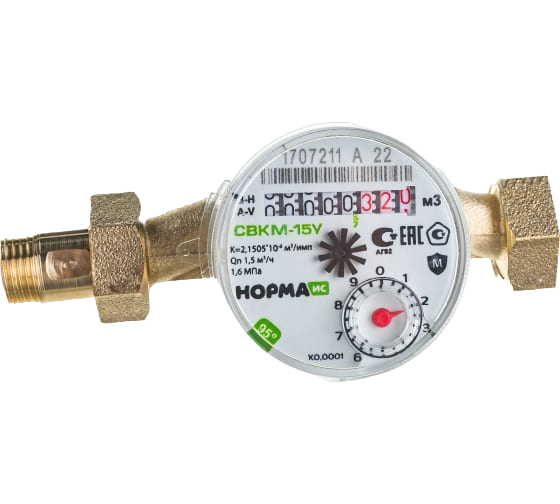 6-PhotoRoom.png-PhotoRoom