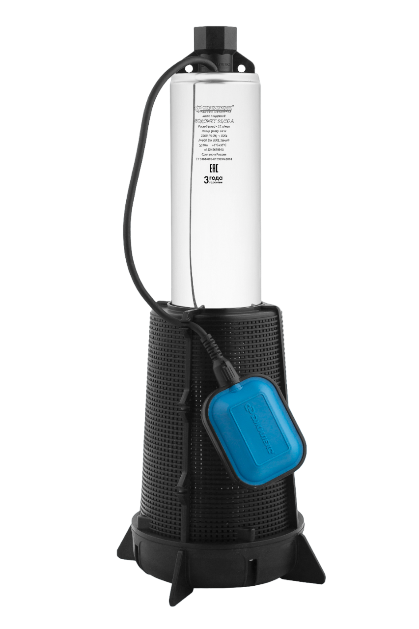 1-PhotoRoom.png-PhotoRoom