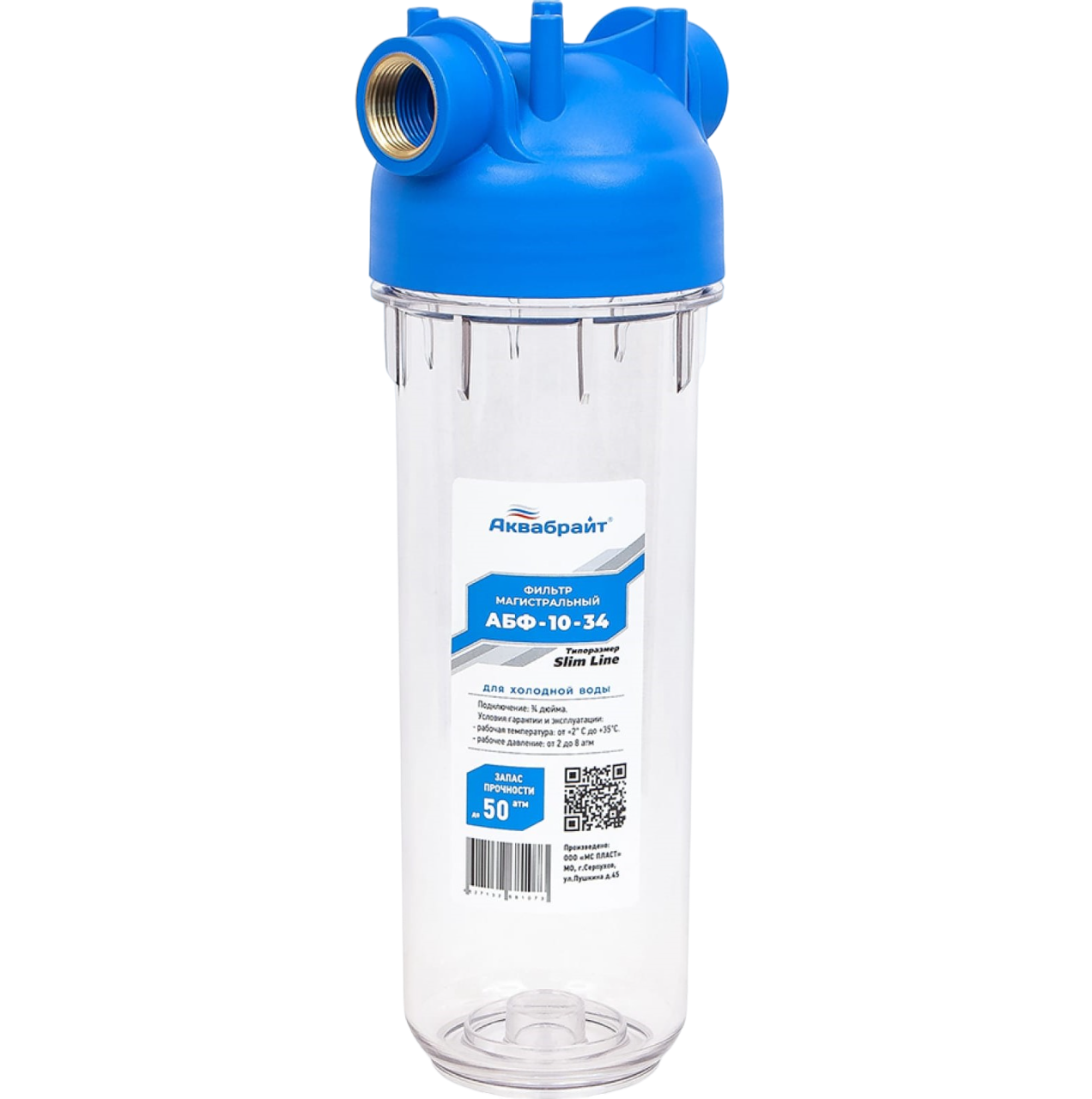 10-PhotoRoom.png-PhotoRoom