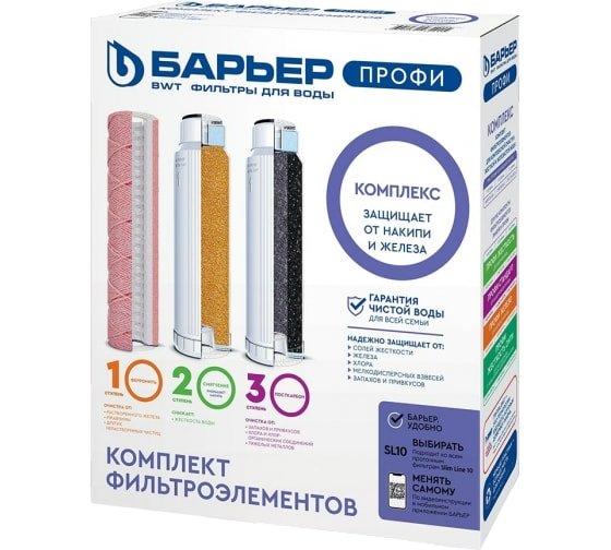 14-PhotoRoom.png-PhotoRoom