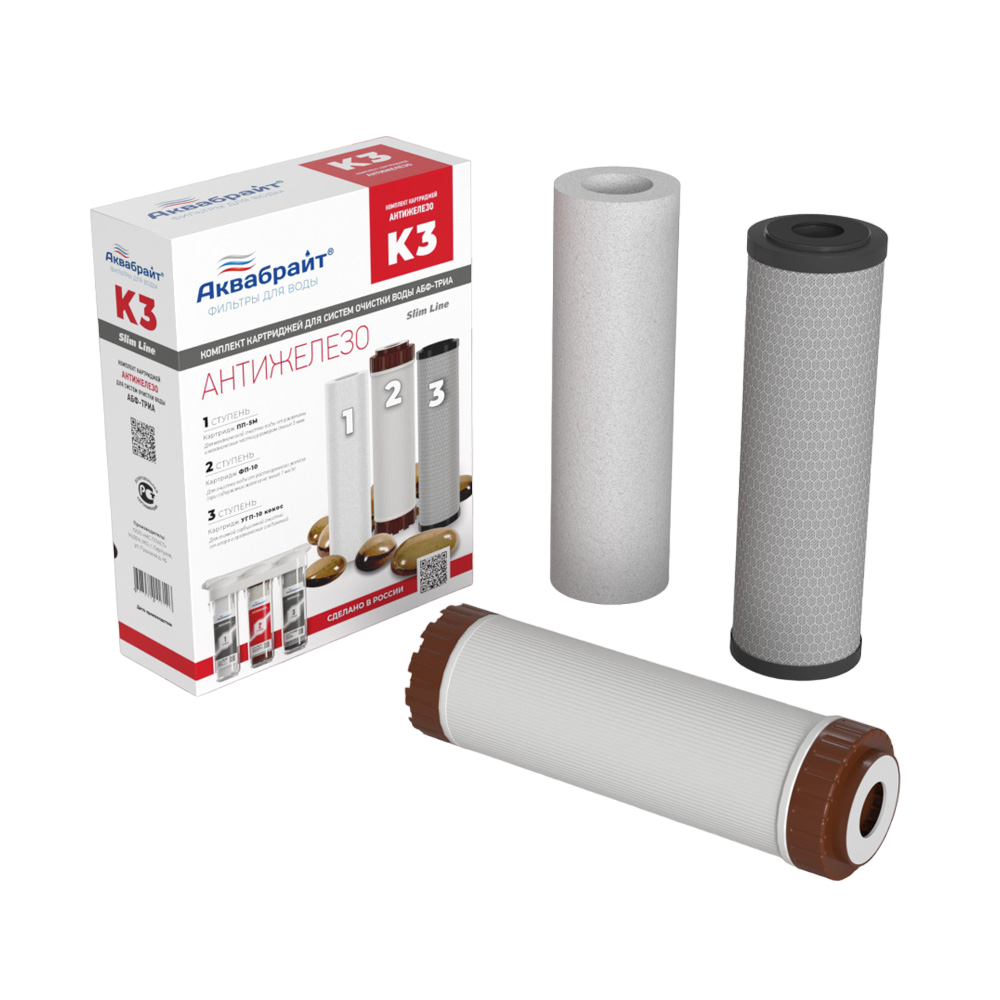 3-PhotoRoom.png-PhotoRoom (1)