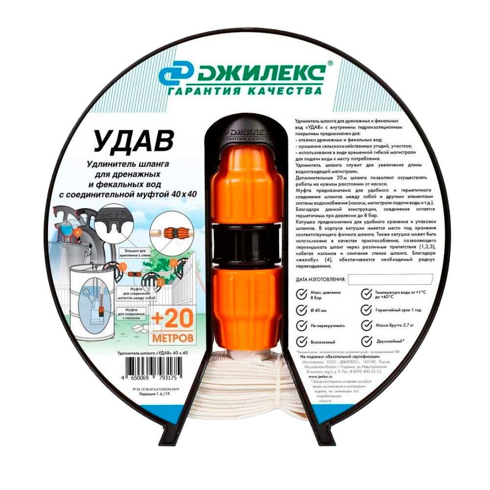 8-10-PhotoRoom.png-PhotoRoom