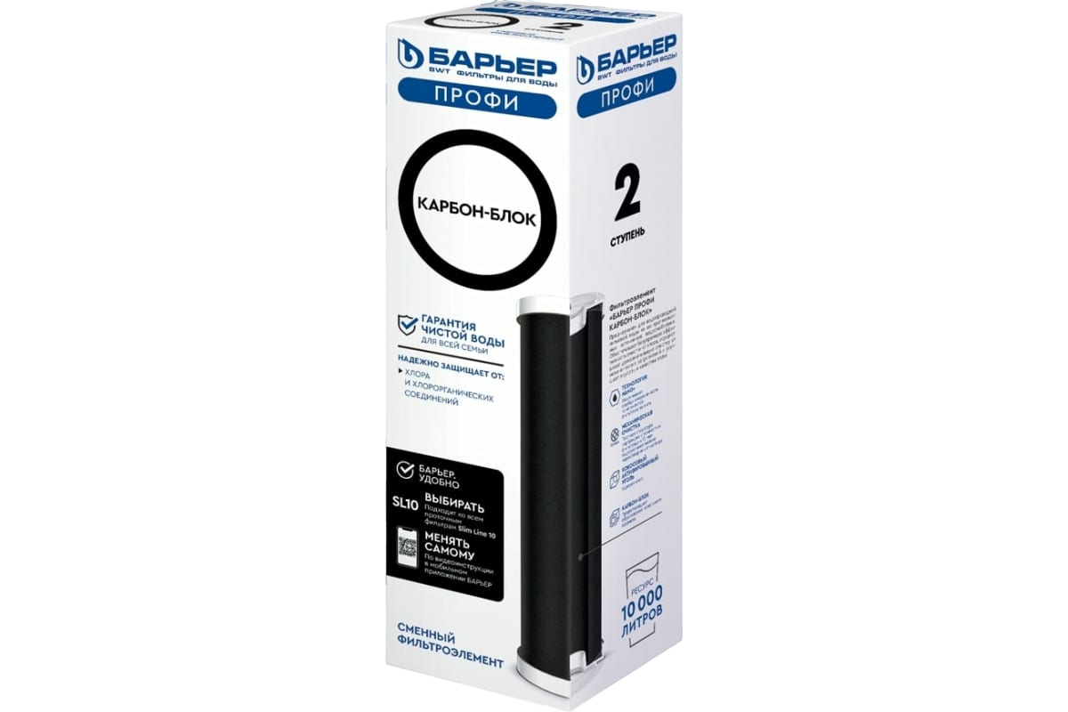 37-PhotoRoom.png-PhotoRoom