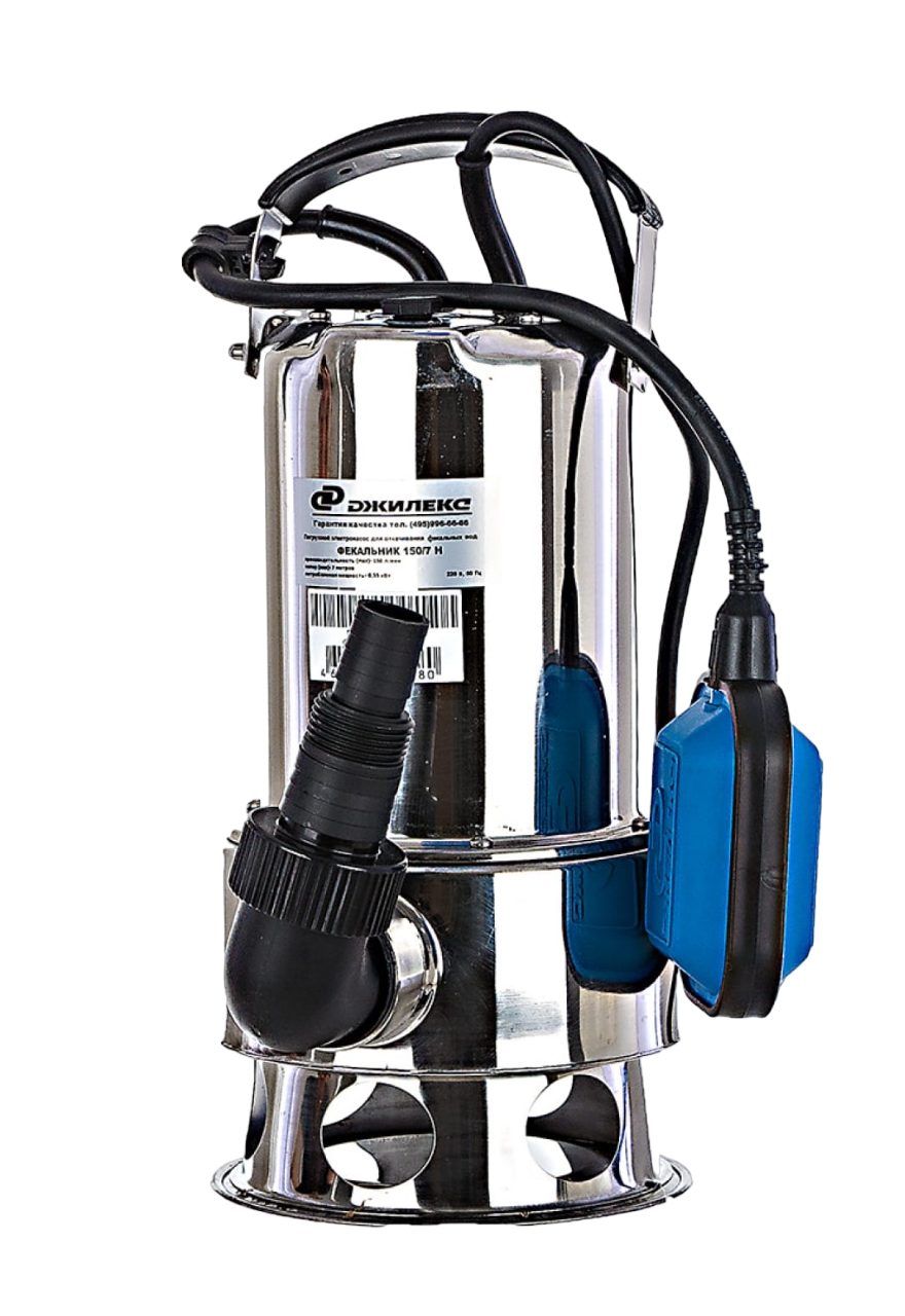 2-PhotoRoom.png-PhotoRoom