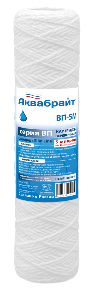 8-PhotoRoom.png-PhotoRoom