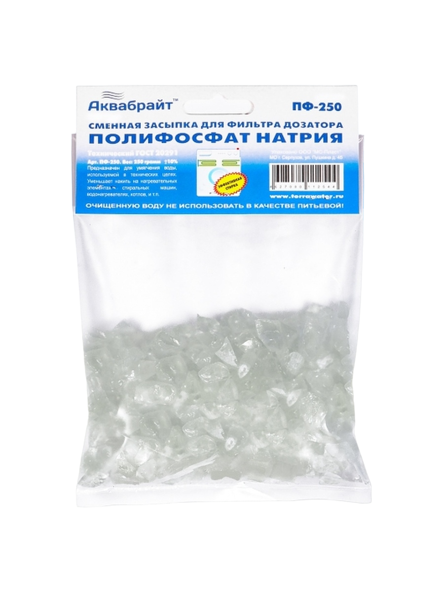 2-PhotoRoom.png-PhotoRoom