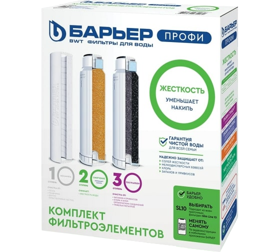 16-PhotoRoom.png-PhotoRoom