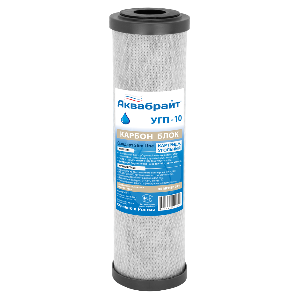 4-PhotoRoom.png-PhotoRoom