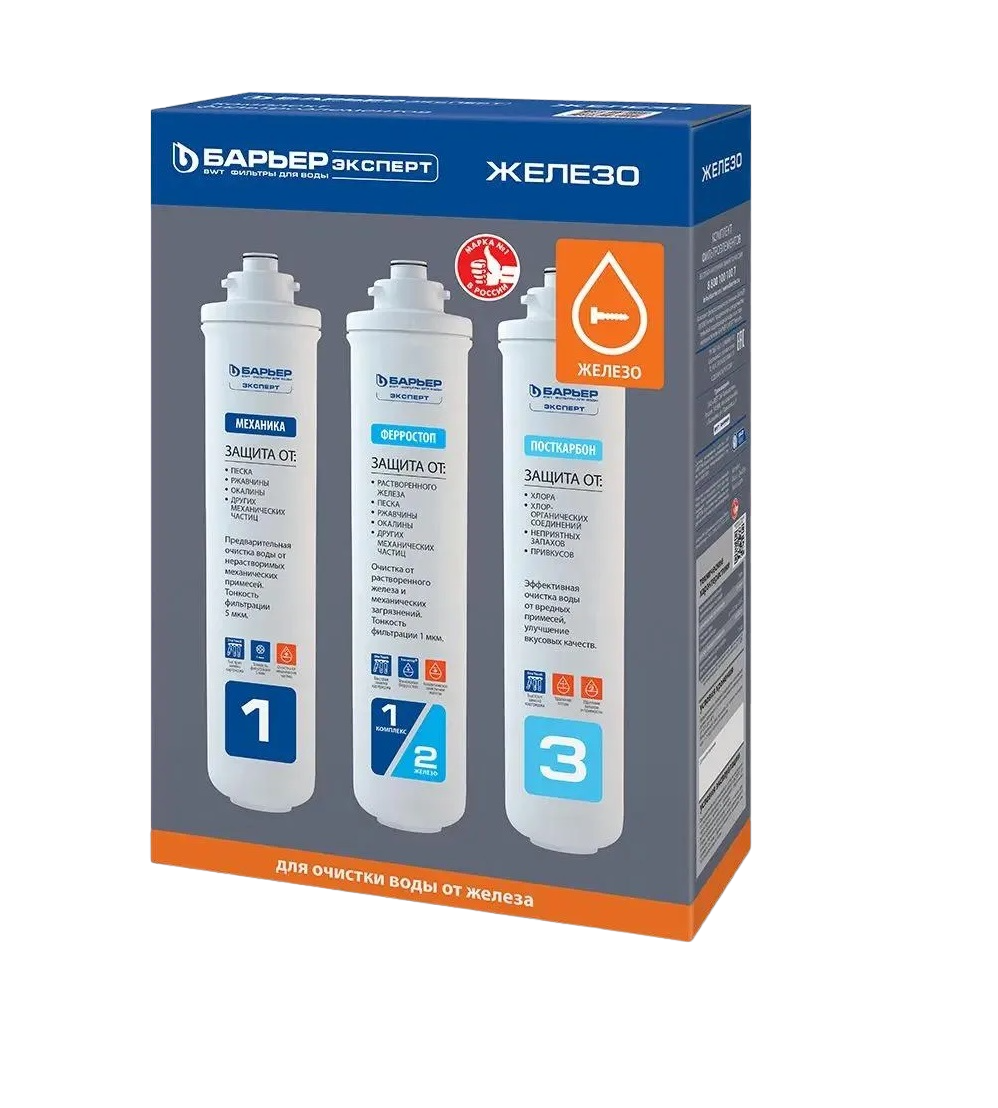 18-PhotoRoom.png-PhotoRoom