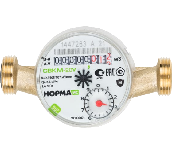 8-PhotoRoom.png-PhotoRoom