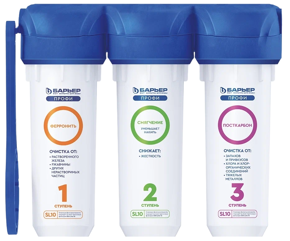 2-PhotoRoom.png-PhotoRoom