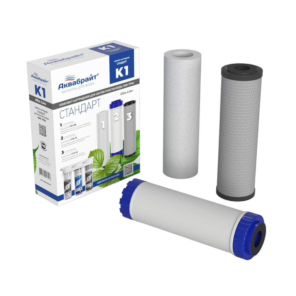 1-PhotoRoom.png-PhotoRoom (2)