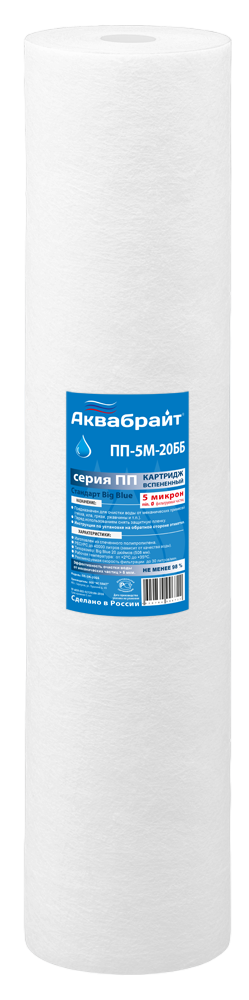 6-PhotoRoom.png-PhotoRoom