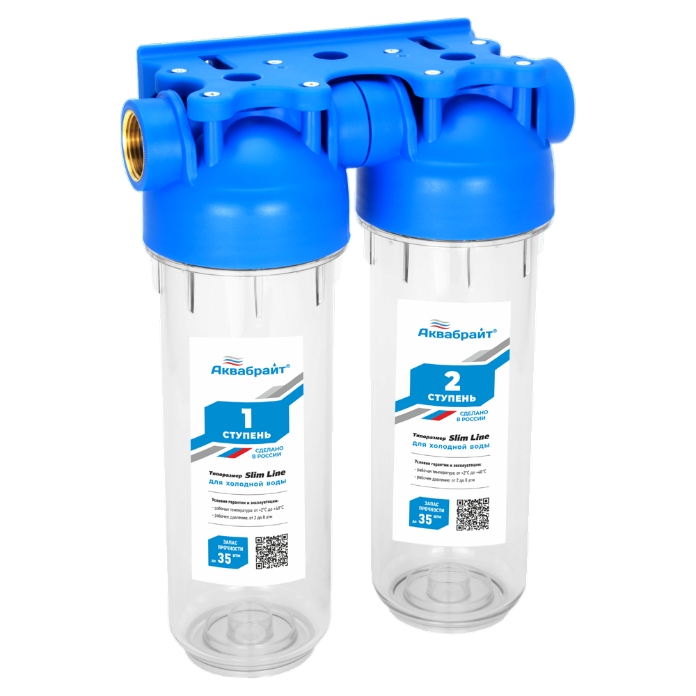 5-PhotoRoom.png-PhotoRoom