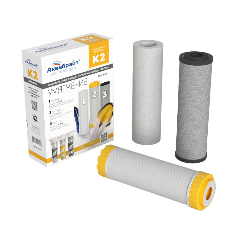 2-PhotoRoom.png-PhotoRoom (1)