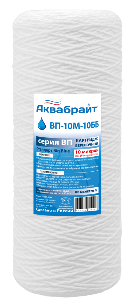 1-PhotoRoom.png-PhotoRoom