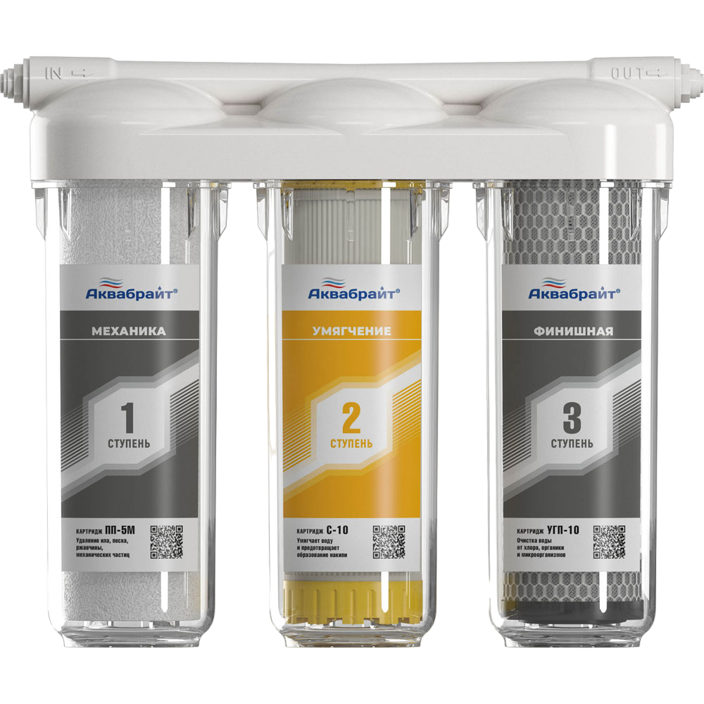 2-PhotoRoom.png-PhotoRoom