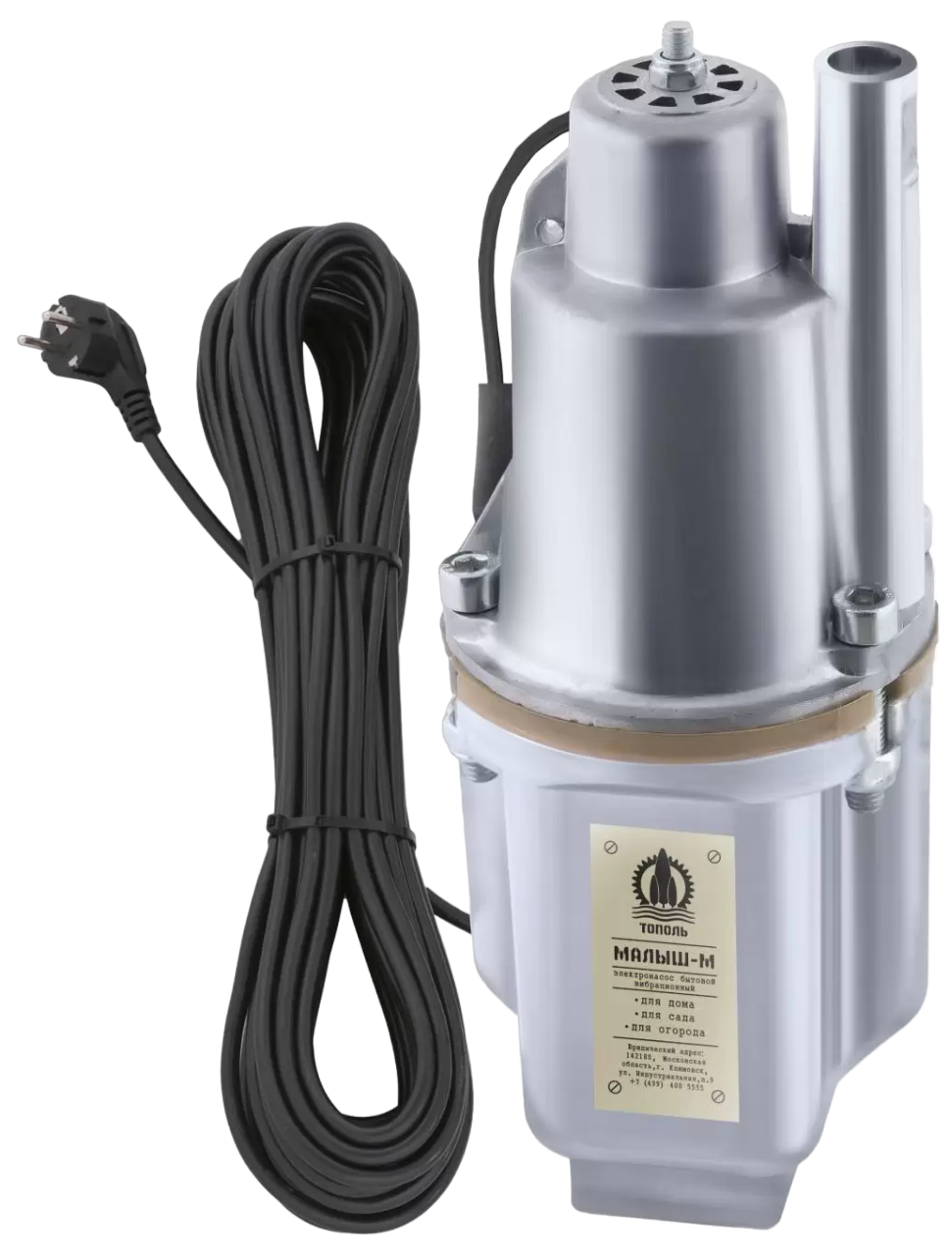 2-PhotoRoom.png-PhotoRoom