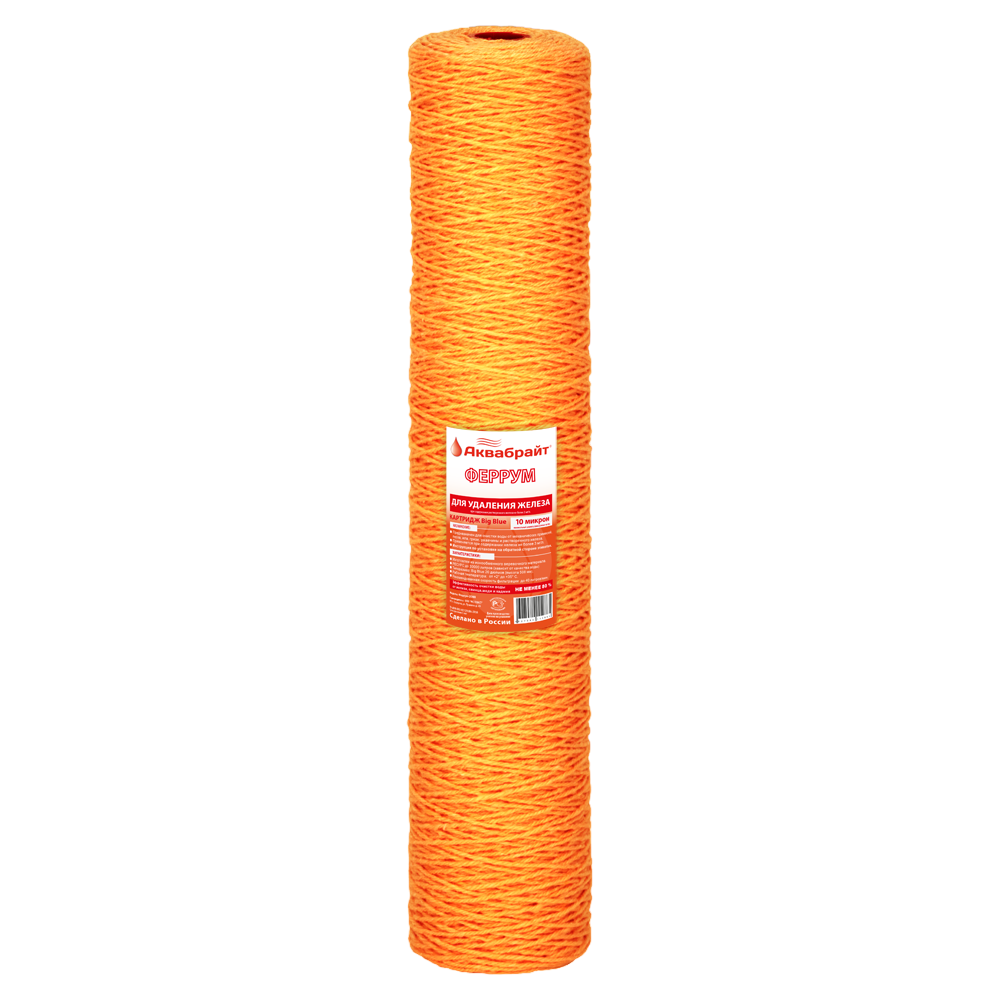 2-PhotoRoom.png-PhotoRoom