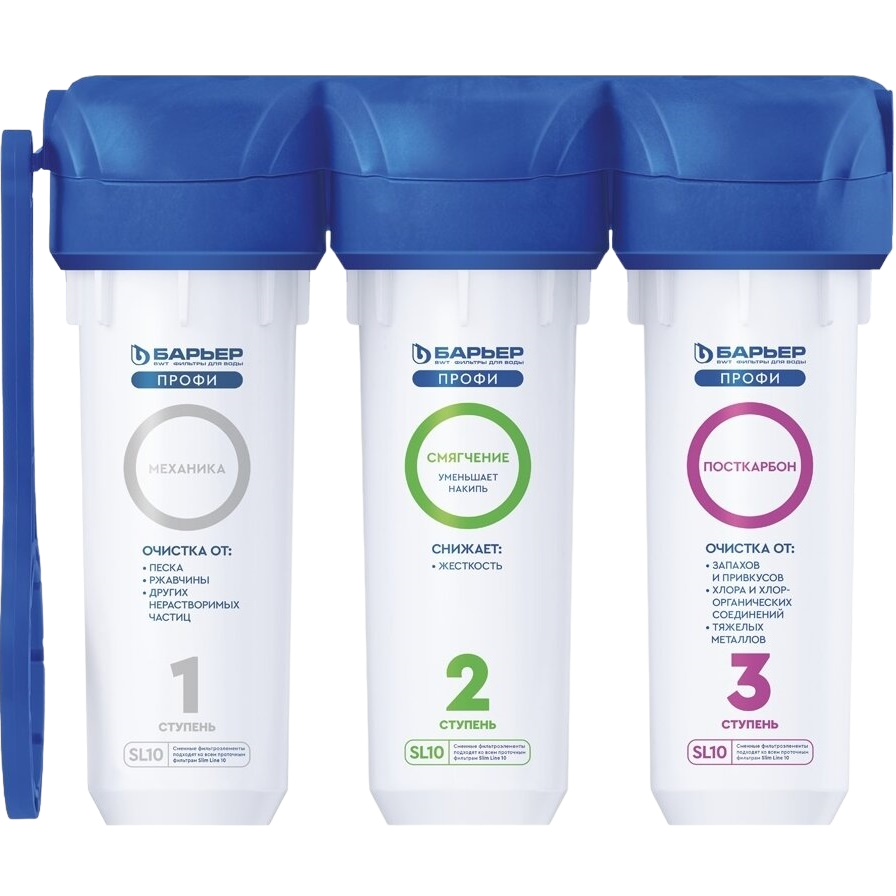 4-PhotoRoom.png-PhotoRoom