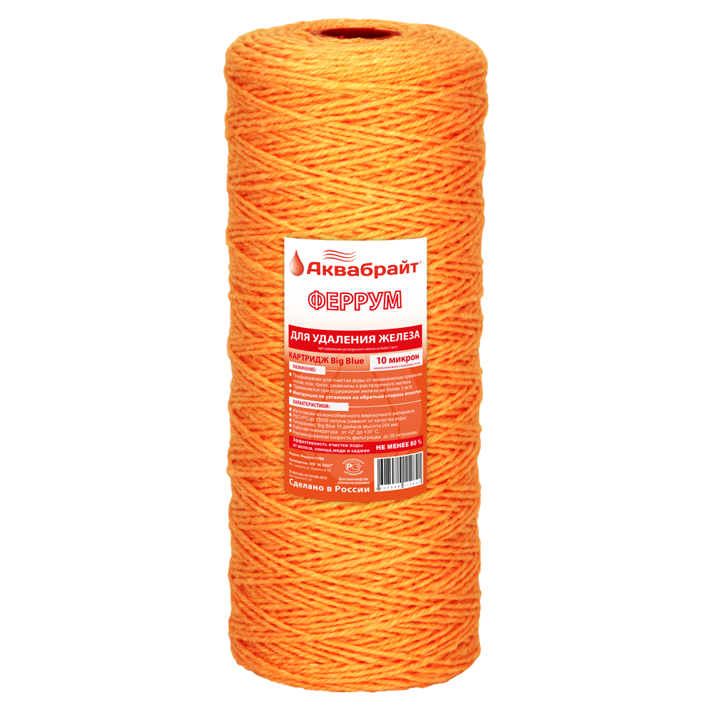 1-PhotoRoom.png-PhotoRoom