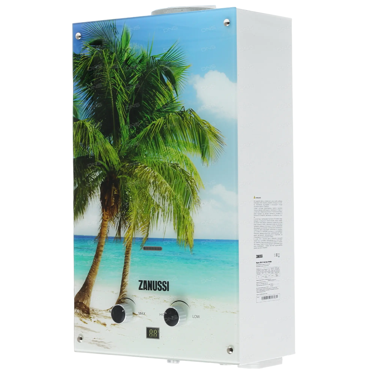 7-PhotoRoom.png-PhotoRoom