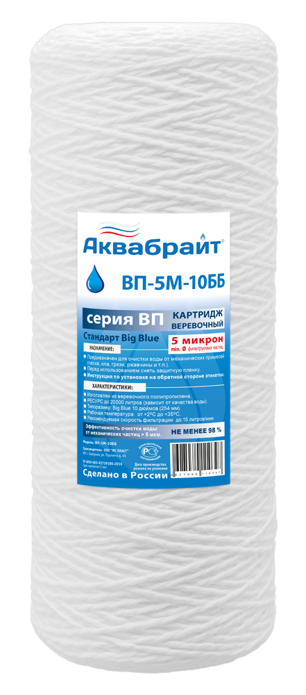 2-PhotoRoom.png-PhotoRoom