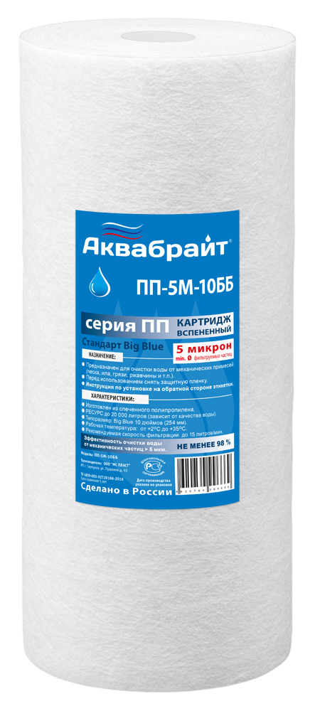 3-PhotoRoom.png-PhotoRoom