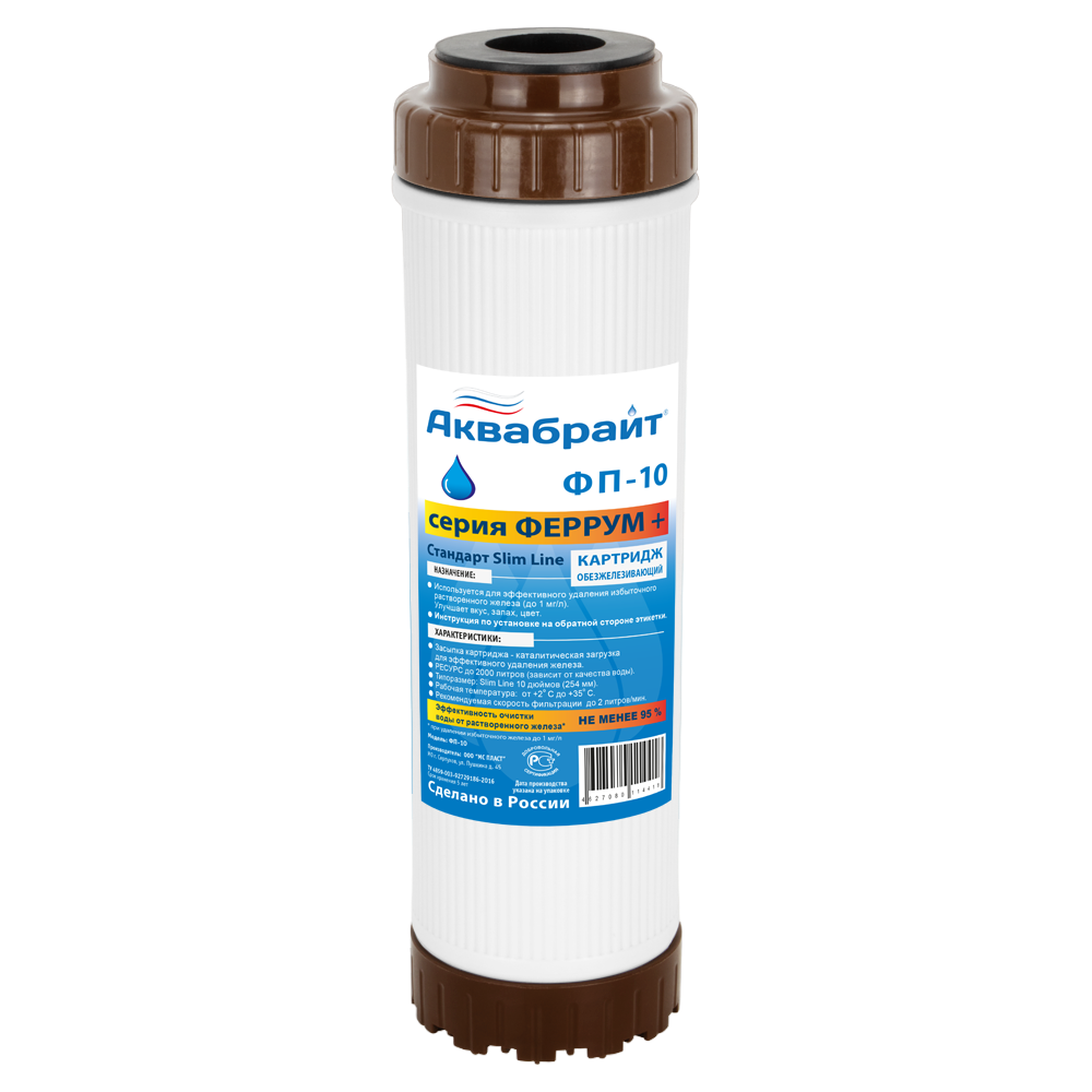 4-PhotoRoom.png-PhotoRoom