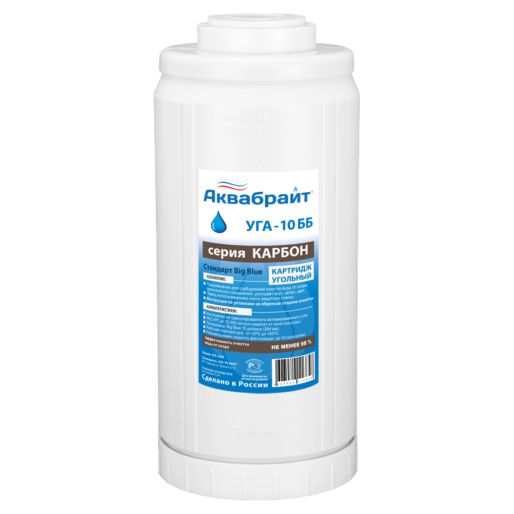 1-PhotoRoom.png-PhotoRoom