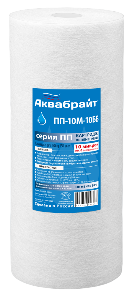 1-PhotoRoom.png-PhotoRoom