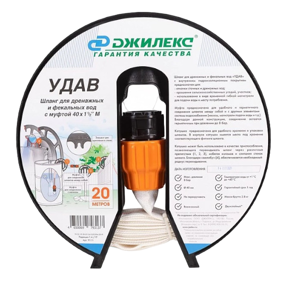 5-7-PhotoRoom.png-PhotoRoom