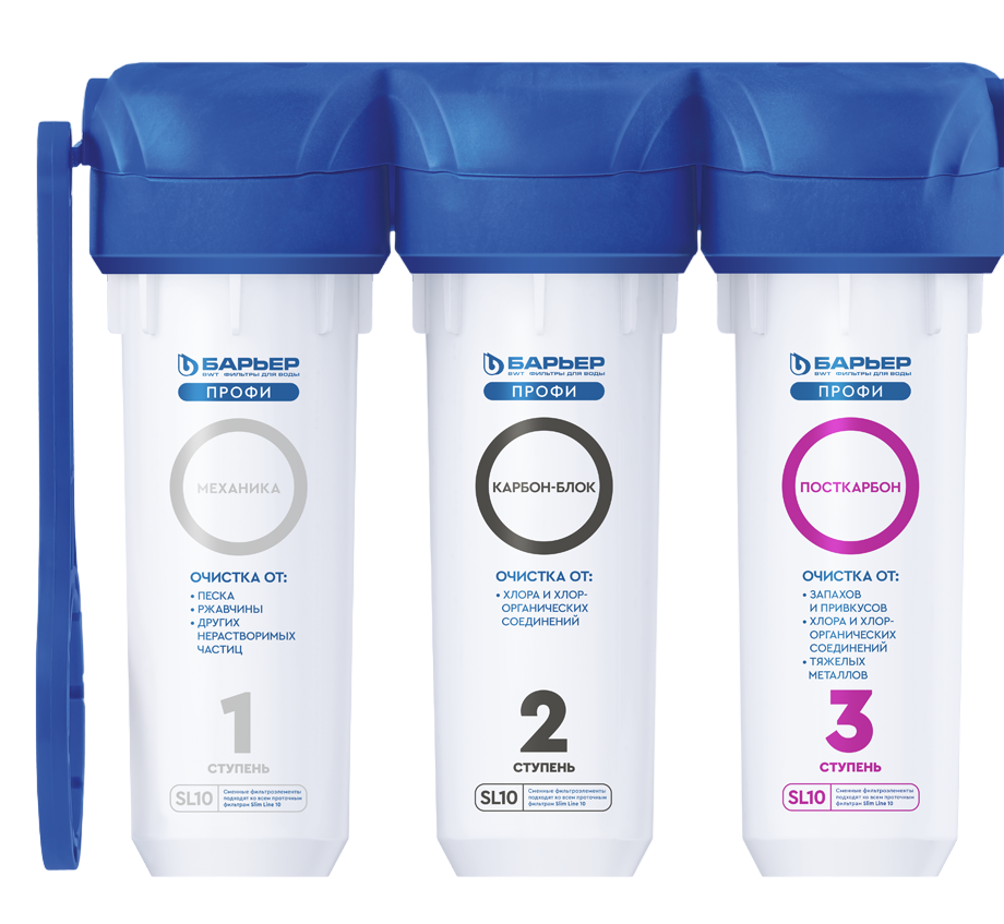 5-PhotoRoom.png-PhotoRoom