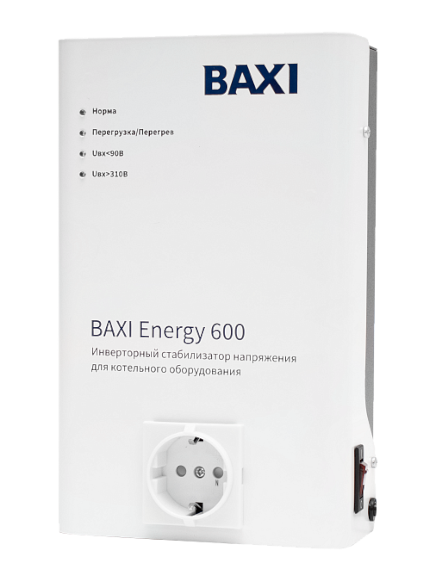 IMG_5817_1-Photoroom